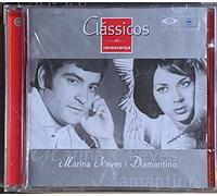 Marina Neves & Diamantino - Classico Da Renascenca [Import]