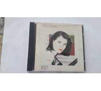 Marina - Personalidade [Import]