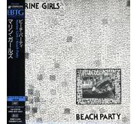 Marine Girls, the - Beach Party (Jpn)