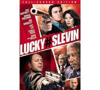 Mariner Nine - Shallow End of the Gene Pool