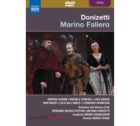 Marino Faliero: Bergamo Musica Festival (Cinquegrani) (DVD) (Importación USA)