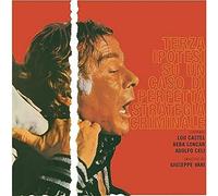 Mario Bertolazzi - Terza Ipotesi Su Un Caso Di Perfetta (RED & WHITE SPLATTER) [VINYL] [Vinilo]