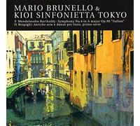 Mario Brunello & Kioi Sifonietta Tokyo