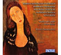Musique italienne pour harpe du 20e siècle. Safikhanova.