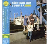 Mario Castro Neves - Mario Castro Neves (+Bonus)