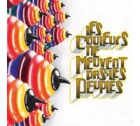 Mario Masullo & Andrea Gabriele - Les Couleurs Ne Meuvent Pas Les Peuples
