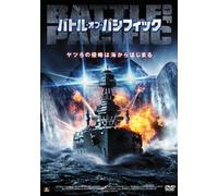 Mario Van Peebles - American Battleship [Edizione: Giappone] [Italia] [DVD]