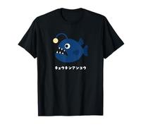 Mariposa Anglerfish Ilustración de pez de mar profundo suelto fácil divertido lindo popular vida marina profunda ojos de rape Camiseta