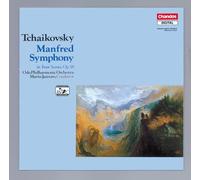 Mariss Jansons Manfred (CD) Album (Importación USA)