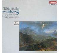 Mariss Jansons - Symphony 5 In E Minor, Op. 64