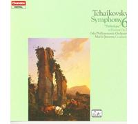 Mariss Jansons Tchaikovsky Symphony No 6 "Pathetique" Osl (CD) (Importación USA)