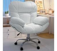 MARIYCH Cómoda Silla de Oficina, Silla ejecutiva de Respaldo Alto, Silla para Juegos de computadora de Altura Ajustable, Silla reclinable giratoria con reposabrazos Acolchados para Oficina en casa