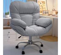 MARIYCH Cómoda Silla de Oficina, Silla ejecutiva de Respaldo Alto, Silla para Juegos de computadora de Altura Ajustable, Silla reclinable giratoria con reposabrazos Acolchados para Oficina en casa