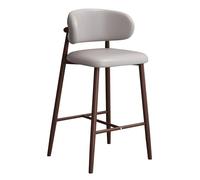 MARIYCH Taburete de Bar Taburetes de Bar Altos tapizados en Cuero de PU, taburetes de Desayuno de Cocina con Respaldo y reposapiés, sillas de Bar para Cocina, Comedor, Bar, cafetería