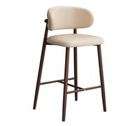 MARIYCH Taburete de Bar Taburetes de Bar Altos tapizados en Cuero de PU, taburetes de Desayuno de Cocina con Respaldo y reposapiés, sillas de Bar para Cocina, Comedor, Bar, cafetería