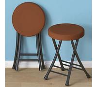 MARIYCH Taburete Plegable portátil, Silla Plegable pequeña, Taburete Acolchado elástico de 4 cm de Altura, taburetes Plegables para Adultos, fácil de Transportar y fácil de Limpiar.