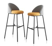 MARIYCH Taburetes Altos de Bar con Isla de Cocina, de Piel sintética, Modernos, Dorados, con Respaldo y Metal Negro, para Pub, cafetería, 65 cm, Color Naranja.
