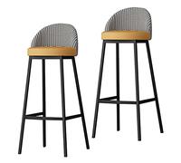 MARIYCH Taburetes de Bar Altos de Isla, sillas de Bar de Piel sintética con Respaldo, Patas de Metal Negro, tapizadas, sin Brazos, para Comedor, cafetería, Estilo rústico, Juego de 2, Color Naranja,