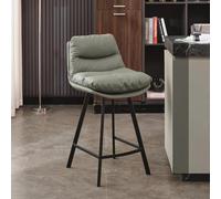 MARIYCH Taburetes de Bar con Altura de mostrador, taburetes de Bar tapizados de Piel sintética, Silla de Pub con Base de Metal, Silla de Cocina de Altura de Asiento de 65 cm/75 cm