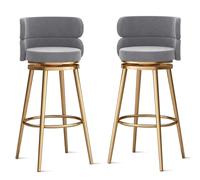 MARIYCH Taburetes de Bar giratorios de 360°, Juego de 1/2/3/4 sillas de Bar, Silla de Isla de Cocina de Terciopelo con Respaldo y reposapiés de Metal, sillas de Comedor Modernas sin Brazos, Patas de