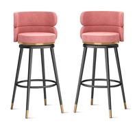 MARIYCH Taburetes de Bar giratorios de 360°, Juego de 1/2/3/4 sillas de Bar, Silla de Isla de Cocina de Terciopelo con Respaldo y reposapiés de Metal, sillas de Comedor Modernas sin Brazos, Patas de