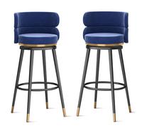 MARIYCH Taburetes de Bar giratorios de 360°, taburetes de mostrador, sillas de Bar, Juego de 1/2/3/4, Silla de Isla de Cocina de Terciopelo con Respaldo y reposapiés de Metal, sillas de Comedor Mode