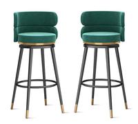 MARIYCH Taburetes de Bar giratorios de 360°, taburetes de mostrador, sillas de Bar, Juego de 1/2/3/4, Silla de Isla de Cocina de Terciopelo con Respaldo y reposapiés de Metal, sillas de Comedor Mode
