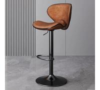 MARIYCH Taburetes de Bar giratorios de Piel sintética, Silla de Comedor de Cocina con Altura Ajustable y Respaldo, taburetes de Bar Vintage para Isla de Cocina, Restaurante, Pub y café