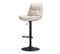 MARIYCH Taburetes de Bar Taburetes de Bar giratorios de Cuero de PU, sillas de Bar de Altura Ajustable, taburetes Altos Modernos con Respaldo para Bar, Cocina, Isla, Comedor