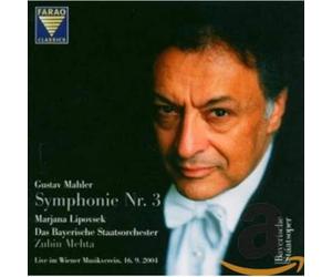 Marjana Lipovsek - Gustav Mahler: Symphonie Nr. 3 - Liveaufnahme aus dem Großen Saal des Wiener Musikvereins