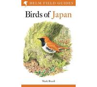 Mark Brazil Field Guide to the Birds of Japan (Tapa blanda) (Importación USA)