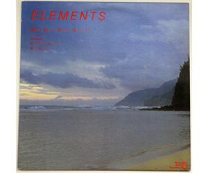 MARK EGAN & DANNY GOTTLIEB - elements LP