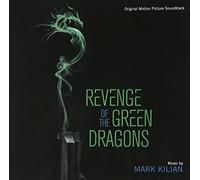 Mark Kilian - Revenge Of The Green Dragons Cd