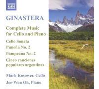 Mark Kosower Complete Music for Cello and Piano (Oh, Koso (CD) (Importación USA)
