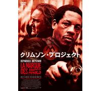 Mark of Angels,the [DVD de Audio]