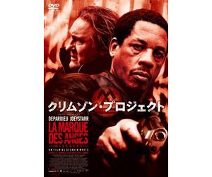 Mark of Angels,the [DVD de Audio]