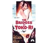 Mark Robson - Movie DVD - The Bridges at Toko-Ri (Region code : all) (Korea Edition)