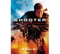 Mark Wahlberg - Shooter [Edizione: Giappone] [Italia] [DVD]