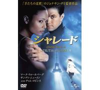 Mark Wahlberg - The Truth About Charlie [Edizione: Giappone] [Italia] [DVD]