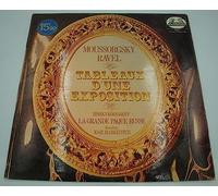 Markevitch/Berlin - Tableaux d'une exposition - Moussorgsky Ravel - la grande pâque russe LP Heliodor