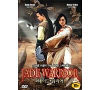 Markku Peltola - Movie DVD - Jade Warrior (Region code : 0) (Korea Edition) [DVD de Audio]