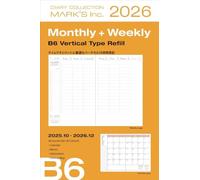 MARK'S 2025/26 Refill, Taschenkalender, B6