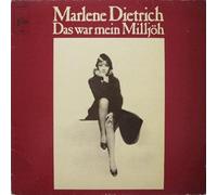 Marlene Dietrich - Das war mein Milljöh (1974) / Vinyl record [Vinyl-LP]