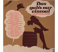 Marlene Dietrich, Willi Forst, ... - Das gab's nur einmal [2xVinyl]