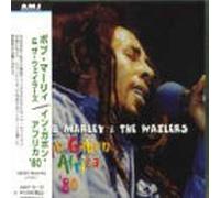 Marley, Bob - Ingabon Africa 1980