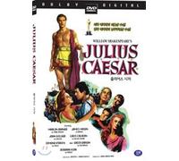 Marlon Brando - Movie DVD - Julius Caesar (Region code : all) [DVD de Audio]