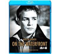 Marlon Brando - On The Waterfront [Edizione: Giappone] [Italia] [Blu-ray]