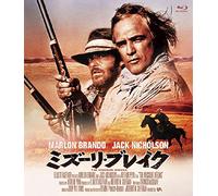Marlon Brando - The Missouri Breaks [Edizione: Giappone] [Italia] [Blu-ray]