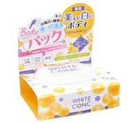 Marna - White Conc Whitening Body Pack C II 70g