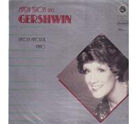 Marni Nixon, Lincoln Mayorga - RR19 LP Marni Nixon Sings Gershwin VINYL [Vinilo]